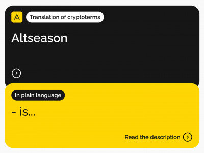 Altseason on AWEX