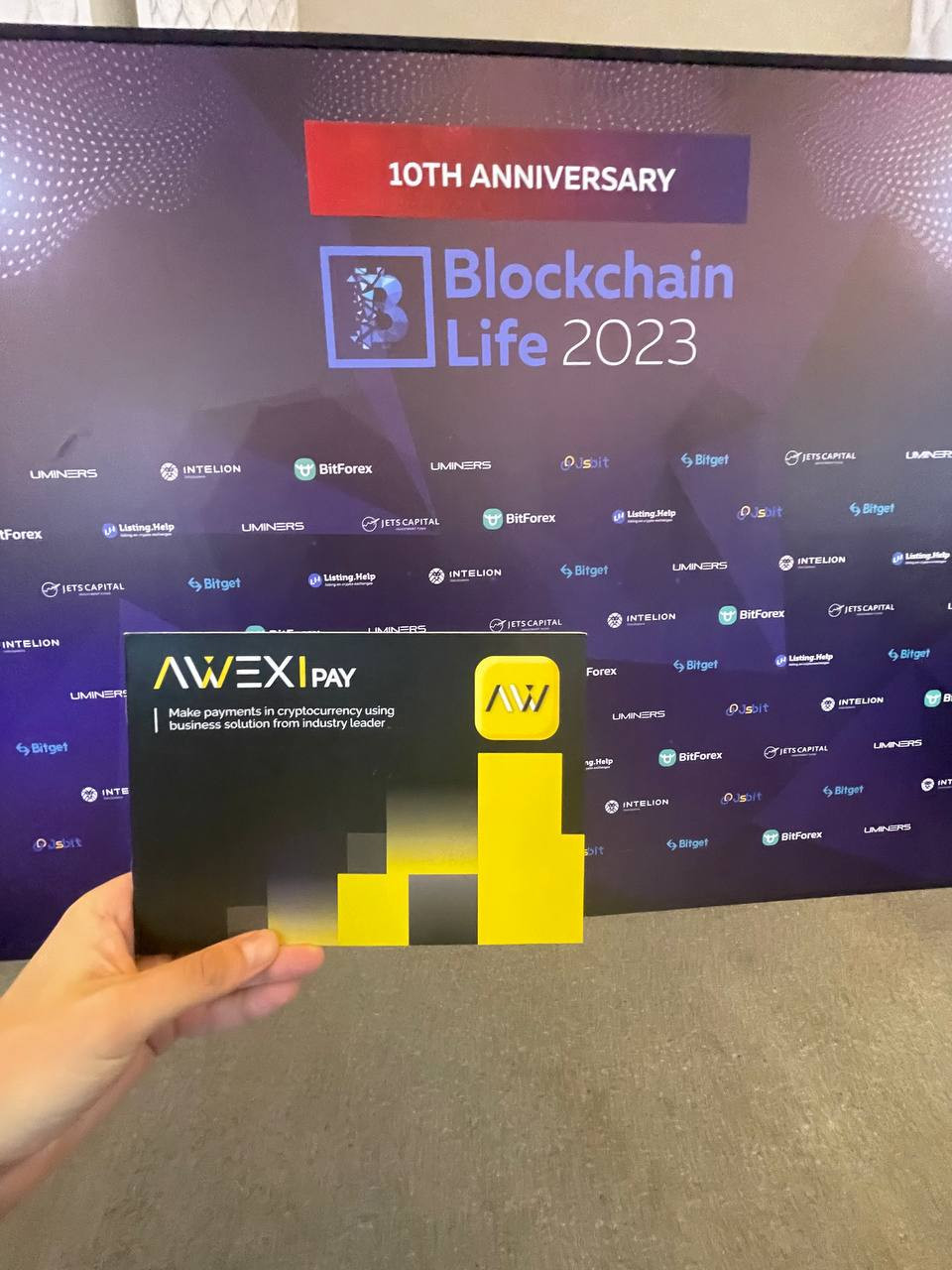 Blockchain Life 2023 Blockchain Life 2023