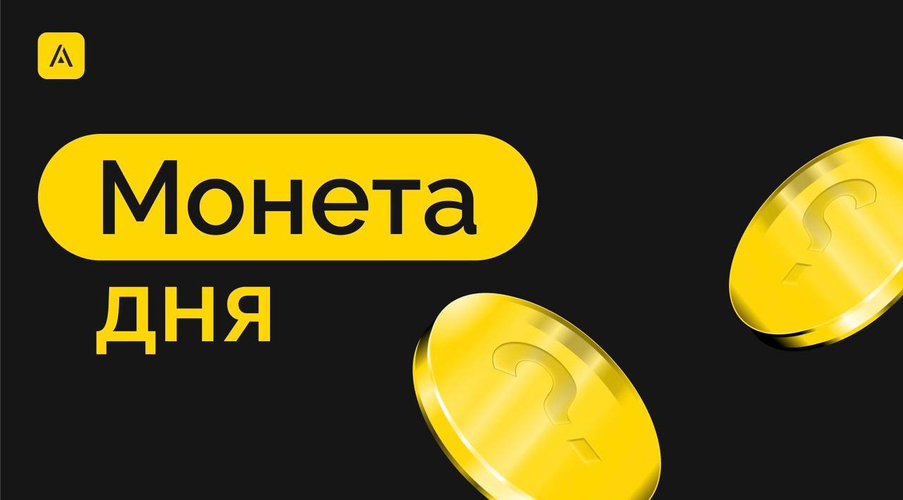 Разбор проекта Notcoin