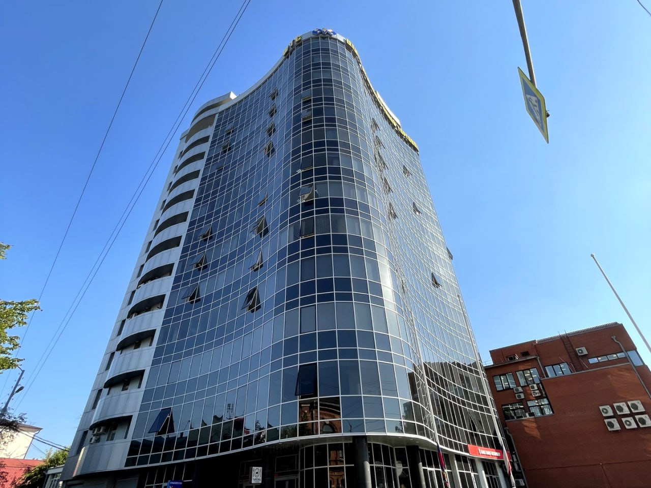 AWEX в Краснодаре AWEX в Краснодаре