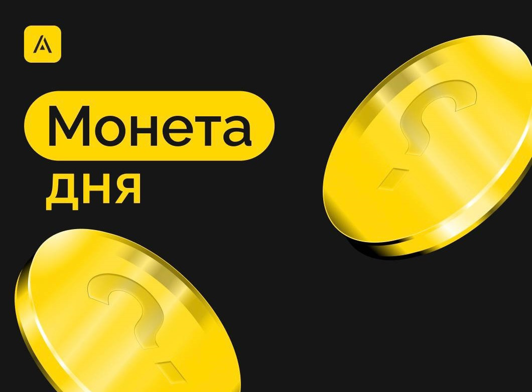 Разбор проекта Notcoin
