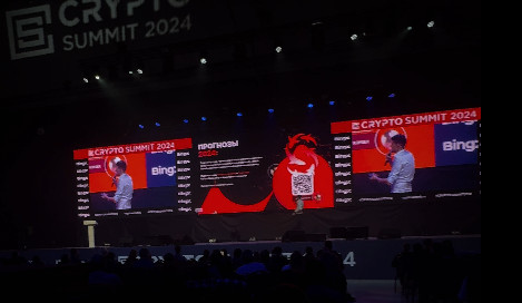 Обзор прошедшего в Москве Crypto Summit 2024