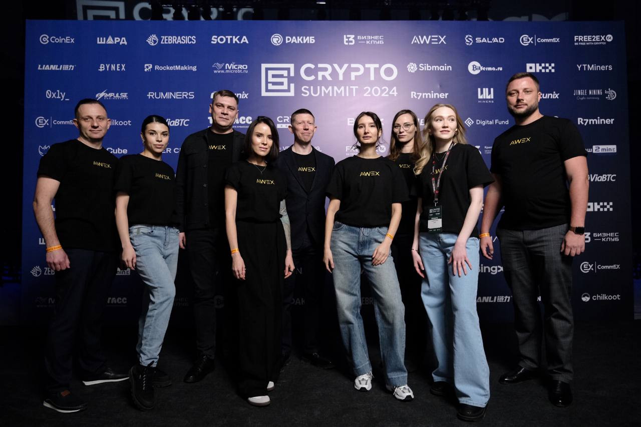 Обзор прошедшего в Москве Crypto Summit 2024