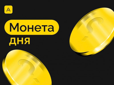 Разбор проекта Notcoin