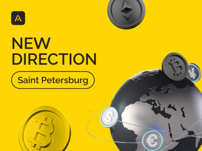 AWEX in St. Petersburg