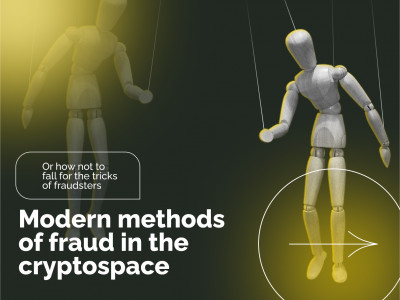 Modern methods of fraud in the crypto space