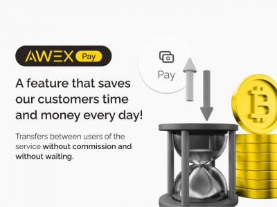 How to transfer any amount without commissions?